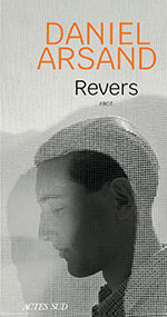 Daniel ARSAND, Revers