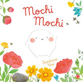 Sandrine KAO, Mochi Mochi
