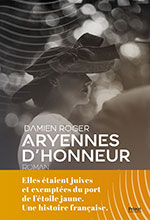  Damien  ROGER, Aryennes d&rsquo;honneur